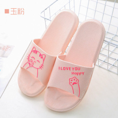 居家室内卡通批发宾馆凉拖女酒店