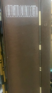 迪佳星法师插节竿第三节4.5米3.6米配节统配