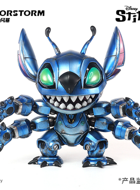 MORSTORM迪士尼正版星际宝贝机械史迪奇潮玩公仔手办桌面摆件送礼
