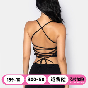 速干背心欧美健身房运动内衣女跑步性感文胸瑜伽防震露美背系带绳