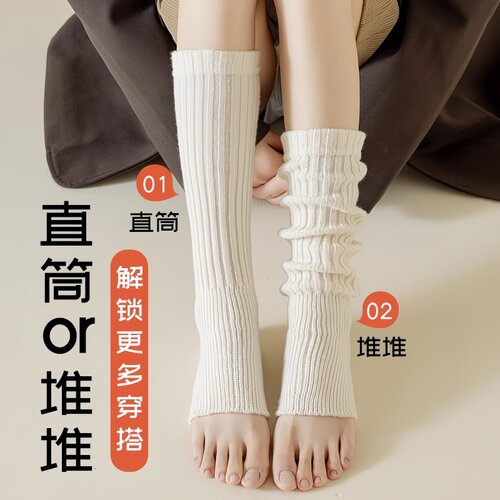 配雪地靴袜套女新品季堆堆袜针织踩脚腿套辣妹护脚踝保暖新款加厚