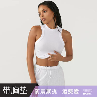 运动背心女工字舞蹈跑步速干健身瑜伽上衣紧身弹 无袖 带胸垫