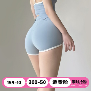 速干拼接运动短裤女休闲跑步跳绳跳操瑜伽健身裤高腰提臀热裤高弹