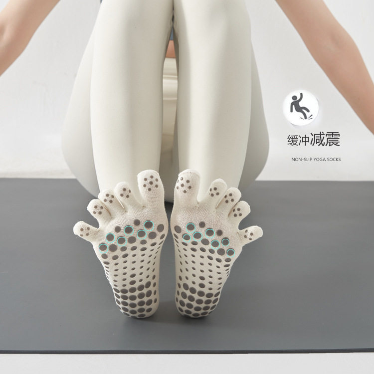 防滑瑜伽袜女纯色棉吸汗露背五指袜ins潮百搭蹦床绑带脚趾袜速干