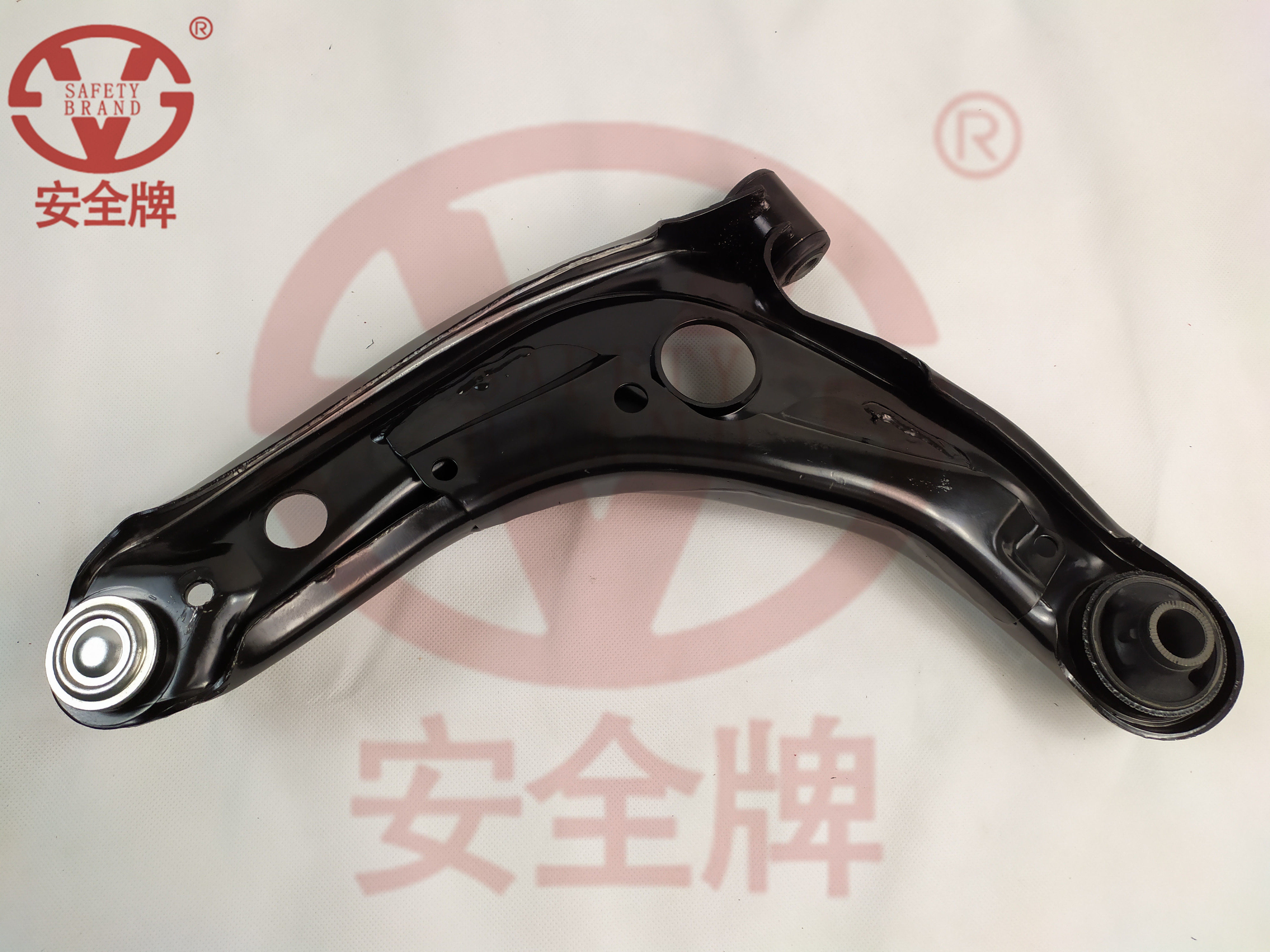 安全牌汽车配件 丰田雅力士威驰花冠卡罗拉凯美瑞前下摆臂控制臂