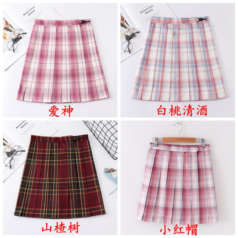 日系学生百褶裙高腰山楂树jk制服