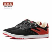 极路客冷沾大底翻毛皮耐磨运动休闲男女复古百搭校园专业滑板鞋 潮