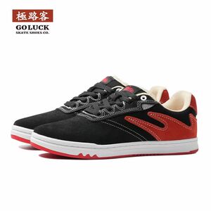 极路客冷沾大底翻毛皮耐磨运动休闲男女复古百搭校园专业滑板鞋潮