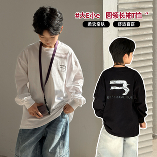 中大童圆领上衣男女童打底衫 T恤2026春款 26032 儿童长袖 大E小e童装