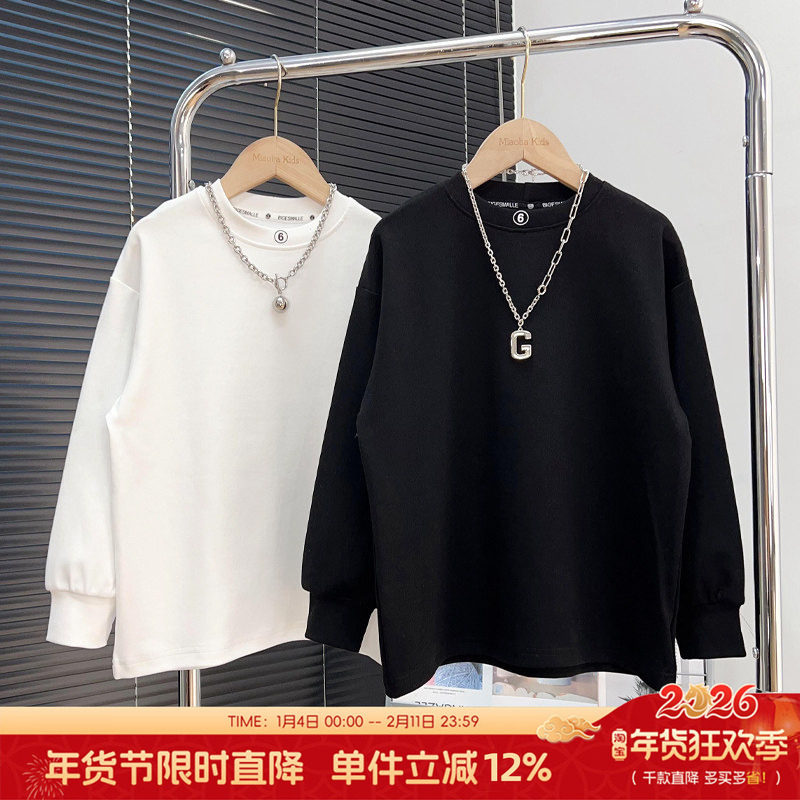 大E小e童装男童韩版打底衫春秋款中大童圆领上衣儿童百搭长袖T恤,童装/婴儿装/亲子装,T恤,淘宝优惠券,粉丝福利购,淘宝优惠卷