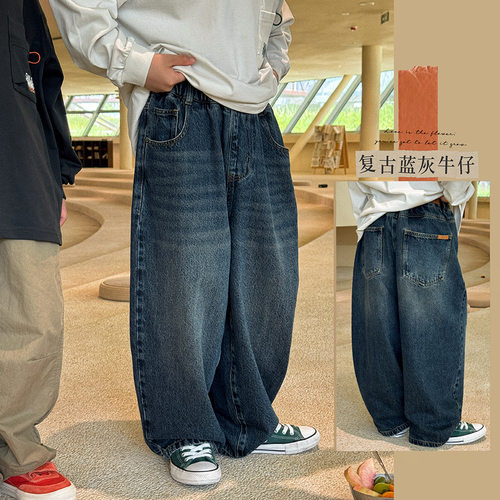【青少年】儿童牛仔裤