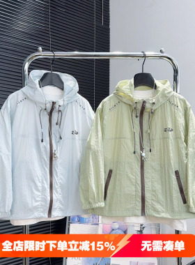 大E小e童装男女童防晒服夏季中大童连帽防晒衣儿童户外服潮26A673