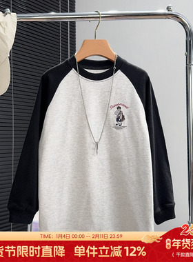 大E小e童装男童磨毛长袖T恤秋款中大童插肩袖上衣儿童打底衫5558