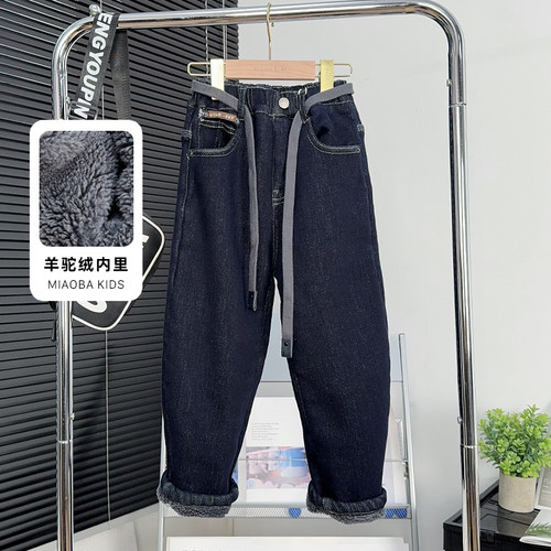 大E小e童装儿童羊驼绒裤子
