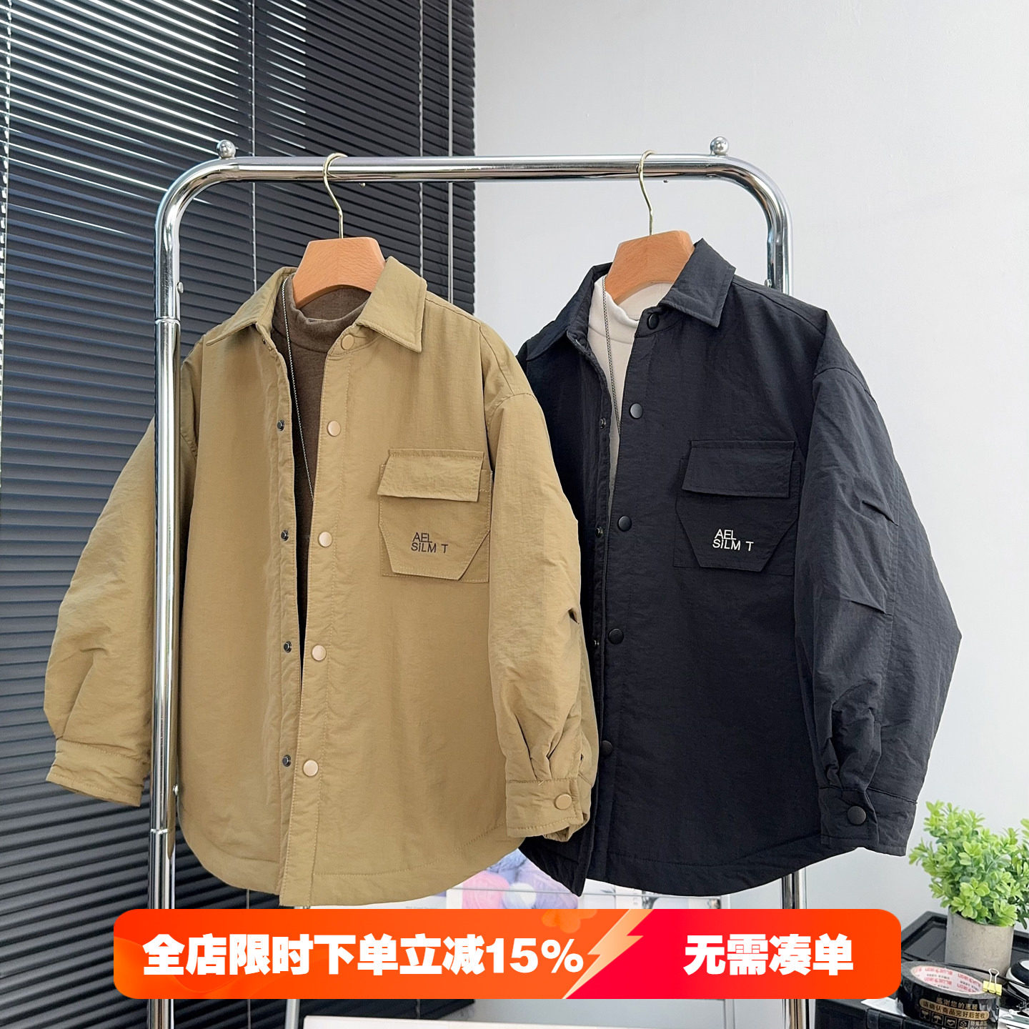大E小e童装儿童夹棉衬衫外套秋冬款中大童加厚夹克男女童棉衣3755