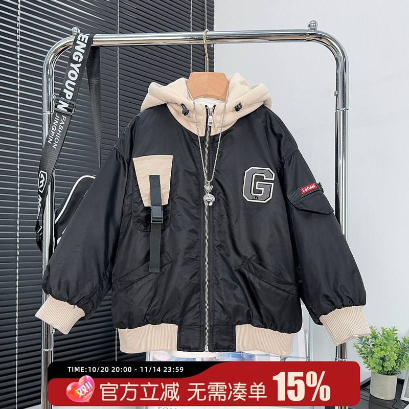 啦芙莱童装男童夹棉连帽夹克