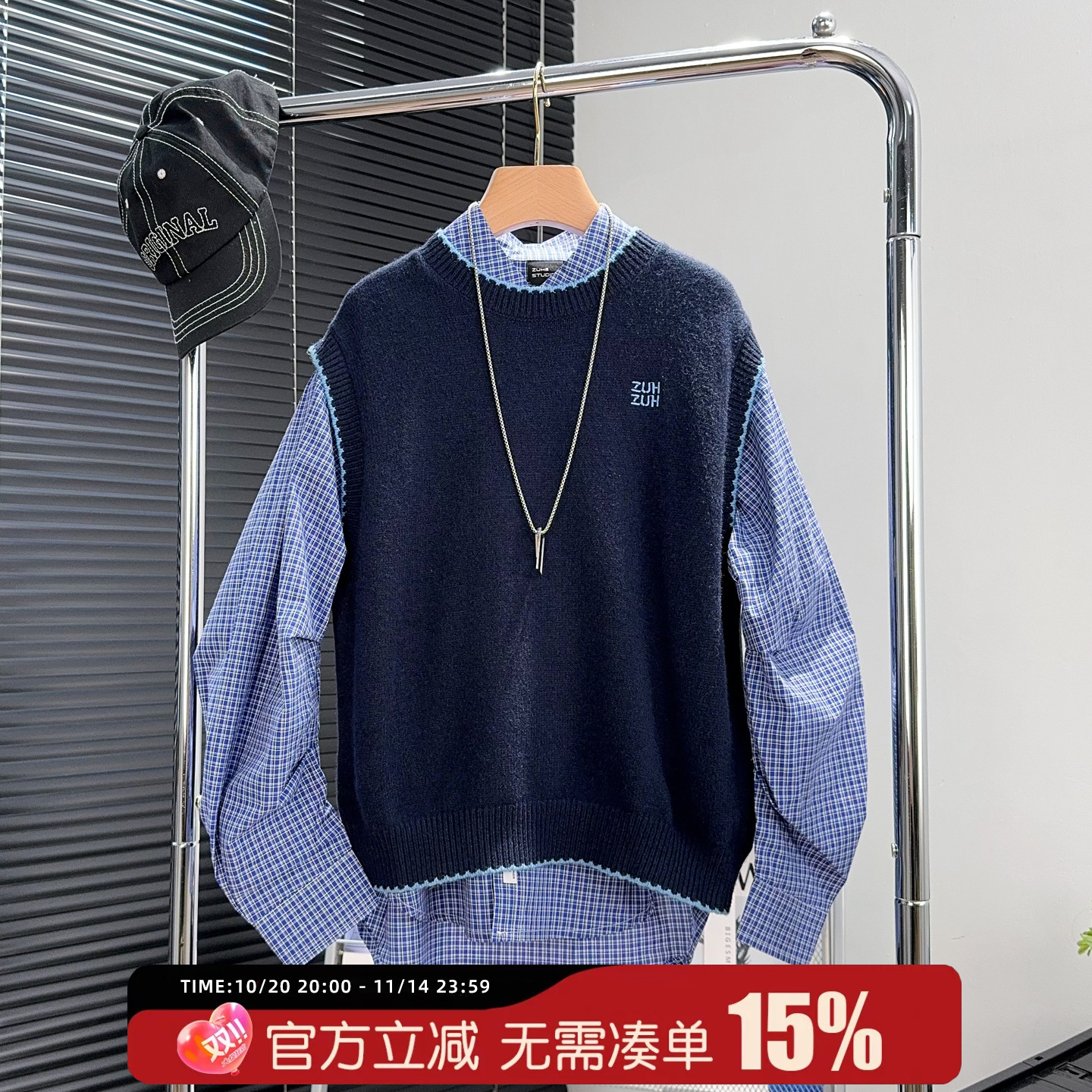 品牌童装男童格子衬衫秋款中大童针织马甲儿童长袖衬衣女孩上衣潮