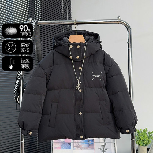 啦芙莱童装男童羽绒服