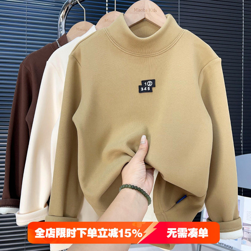 男童半高领加绒打底衫冬款中大童纯色加厚上衣儿童一体绒内搭T恤