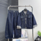 中大童两件套儿童外套潮95525 2026春季 牛哆哆童装 男女童牛仔套装