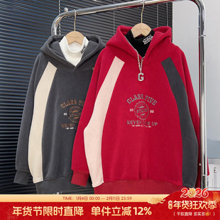 男童摇粒绒连帽卫衣冬季中大童双面绒拼色帽衫儿童加绒保暖上衣潮