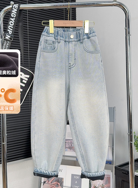 大E小e童装男童冬季加绒裤子中大童保暖长裤儿童一体绒牛仔裤7832