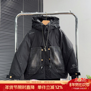 啦芙莱童装儿童牛仔拼接羽绒服冬季男女童加厚90白鸭绒派克服6081