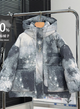 啦芙莱童装男童连帽羽绒服冬季儿童加厚白鸭绒外套大童上衣 3937