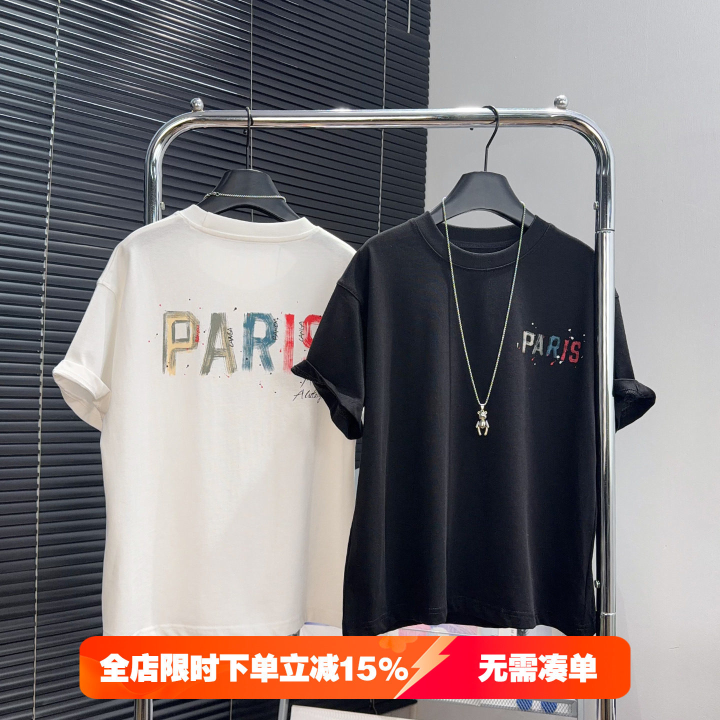 大E小e童装男女童短袖T恤夏季新款中大童半袖儿童纯棉体恤衫90012