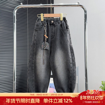 童乐鱼童装男女童加绒牛仔裤