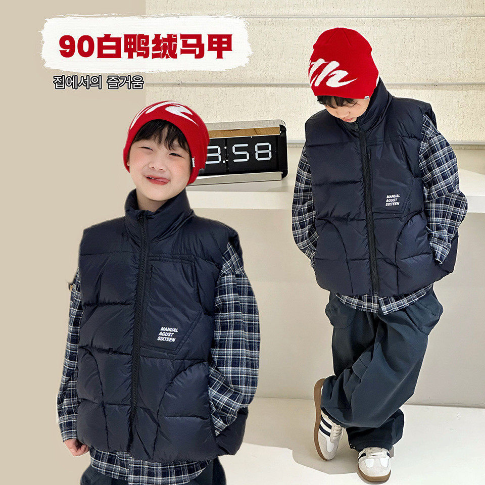 【青少年】儿童羽绒马甲