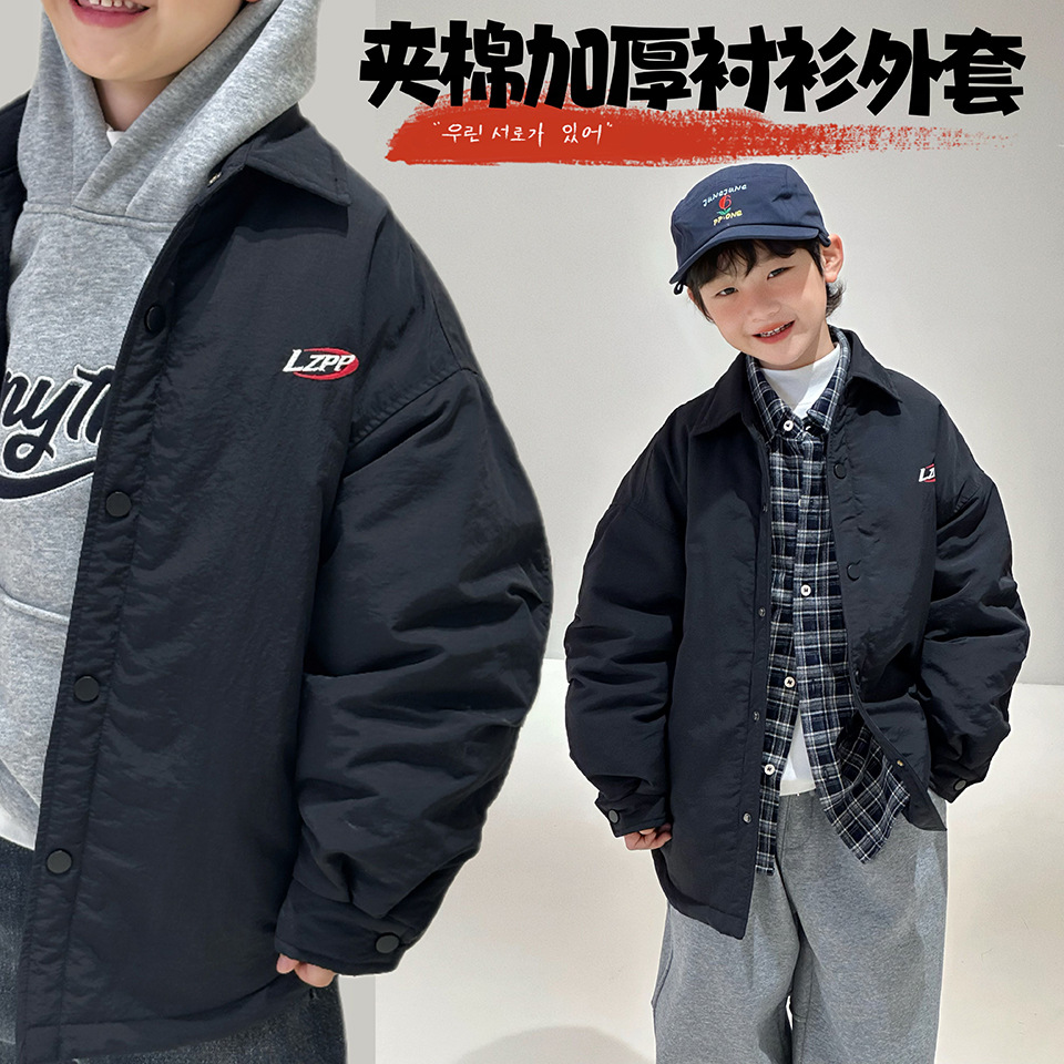 【青少年】儿童加厚棉服