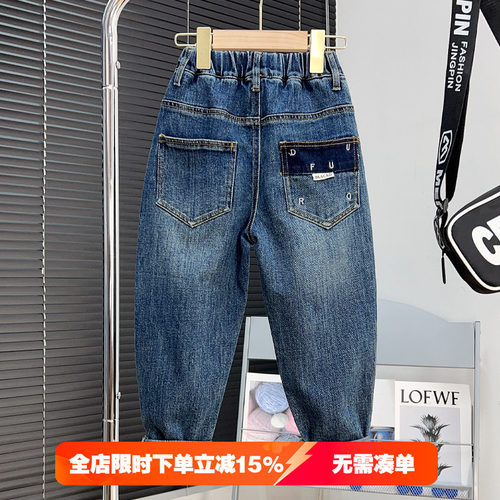 男童瘦版牛仔裤中大童修身裤子
