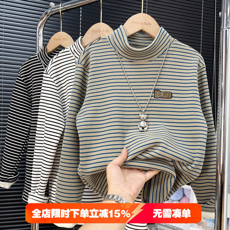 男童条纹加绒打底衫2025冬款中大童半高领加厚上衣儿童一体绒T恤