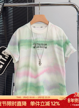 牛哆哆童装儿童扎染短袖T恤夏款中大童韩版上衣男童圆领半袖63812