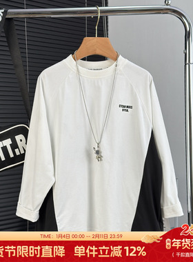 布芮欧童装男童长袖T恤2025春夏新款中大童轻薄卫衣儿童卫衣16139