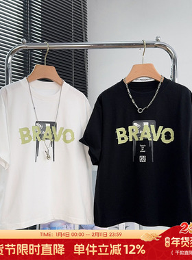 布芮欧童装男童短袖T恤夏季中大童薄款圆领半袖儿童时髦上衣63131