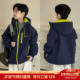 大E小e童装 男童加绒外套冬季 中大童三防加厚冲锋衣儿童上衣25A893