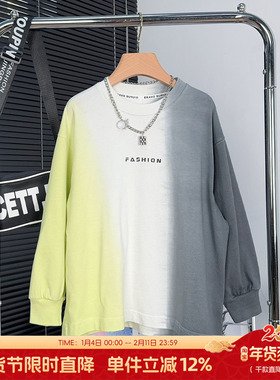 布芮欧童装儿童扎染长袖t恤2025秋装中大童渐变卫衣男童上衣86390