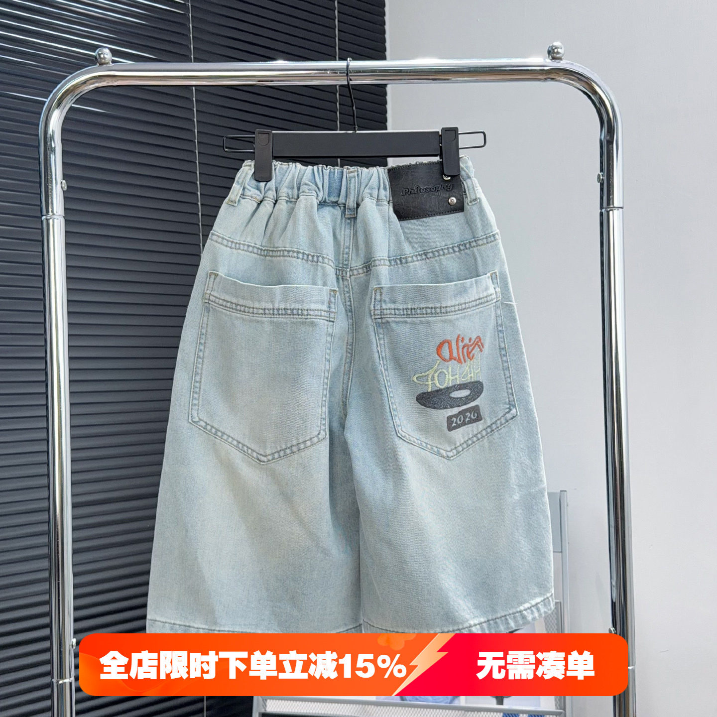 大E小e童装儿童牛仔中裤2026夏季中大童宽松五分裤男童裤子99915
