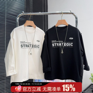 中大童百搭卫衣儿童纯棉打底衫 T恤秋款 男童假两件长袖 玺哆哆童装