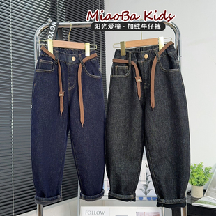 阳光爱橦童装男童加绒牛仔裤冬款瘦版大童裤子儿童保暖小脚裤3597