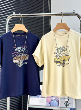 大E小e童装儿童短袖t恤夏季新款中大童圆领上衣男童休闲半袖9851