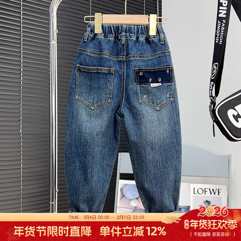 男童瘦版牛仔裤2025春秋款长裤中大童修身裤子韩版儿童休闲小脚裤