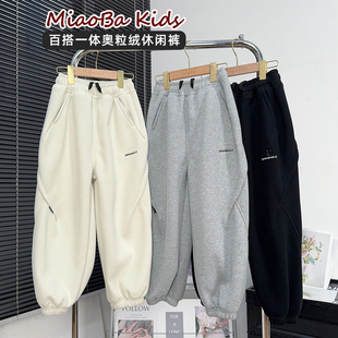 品牌童装男童加绒休闲裤冬款中大童宽松保暖卫裤韩版儿童加厚裤子