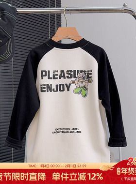 童乐鱼童装男童插肩袖加绒T恤冬款中大童保暖上衣儿童打底衫95102