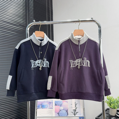 大E小e童装男童半拉链卫衣