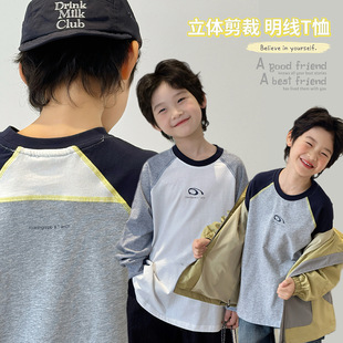 中大童拼色上衣男女童亲子体恤衫 儿童纯棉T恤2026春季 青少年