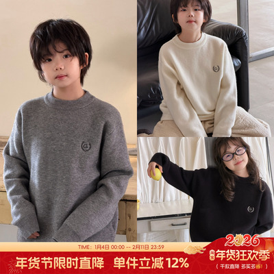 G+童装男女童一体水貂绒毛衣