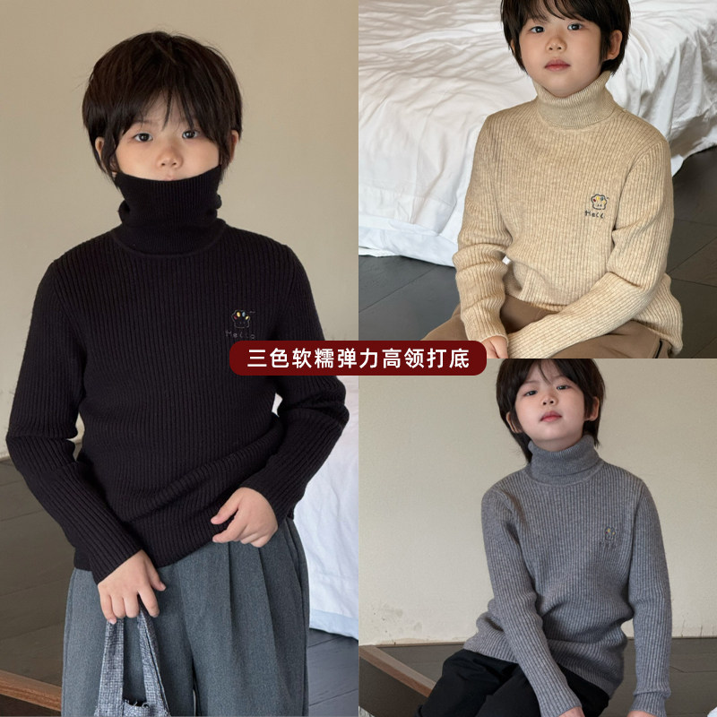 G+童装儿童高领毛衣冬季男女童弹力内搭打底衫韩版中大童上衣6879
